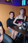 SMS Party 8132057