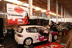 Tuning World Bodensee 8140517
