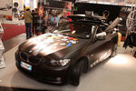 Tuning World Bodensee 8140644