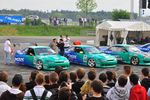 Tuning World Bodensee 8149095