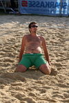 Memed Beachtrophy 8515146