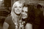 Party Hawaii - Fest der kJ Pierbach 8660621