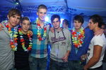 Party Hawaii - Fest der kJ Pierbach 8660701