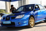 5.Impreza-Road-Tour  8730411