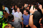 CENSORED -THE PARTY 8865221
