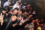 CENSORED -THE PARTY 8865256