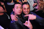 CENSORED -THE PARTY 8865258