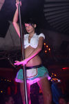 Rot Weiss Rot - Trachten Clubbing 8917334