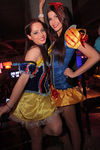 Helloween Party City University 8927548