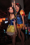 Helloween Party City University 8927549