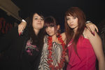 Addictive Party 9052318