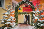 Advent in Mondsee 9067867