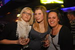 Membercard Weihnachtsfeier 9119193