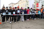 5. Welser Silvesterlauf 9165962