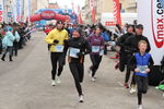 5. Welser Silvesterlauf 9166075