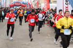 5. Welser Silvesterlauf 9166097