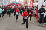 5. Welser Silvesterlauf 9166107