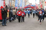 5. Welser Silvesterlauf 9166180