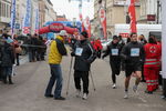 5. Welser Silvesterlauf 9166232