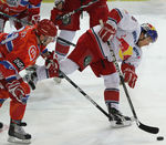 AUT, EBEL, EC Red Bull Salzburg vs Jesenic 9280078