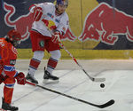 AUT, EBEL, EC Red Bull Salzburg vs Jesenic 9280081