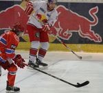 AUT, EBEL, EC Red Bull Salzburg vs Jesenic 9280082