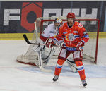 AUT, EBEL, EC Red Bull Salzburg vs Jesenic 9280085