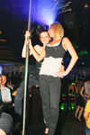 V Club - Vienna House Club 9310363