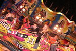 Welser Volksfest 9420277