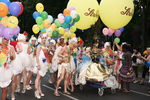 Life Ball Eröffnung am Rathausplatz 9569425