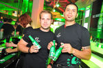 Heineken Greenspace 9586798