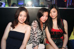 Ladies night 9624203