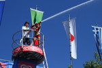 A1 Beach Volleyball Grand Slam presented by Volksbank 9782798