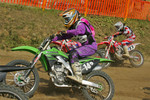 MX-CORNER-BULL-TEAM 75786038