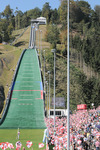 FIS Skisprung Sommer Grand Prix 2011  9961400