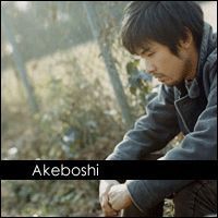 Gruppenavatar von Akeboshi_4_ever