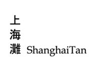 Shanghai Tan