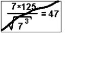 -->mAthe ist ein Arschloch