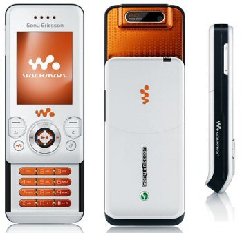 Gruppenavatar von Sony Ericsson W580i