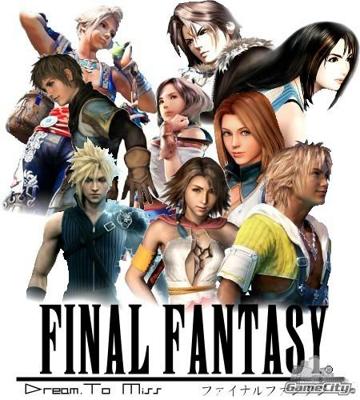 Gruppenavatar von Final Fantasy