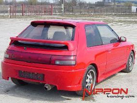 Gruppenavatar von mazda 323 bg turbo