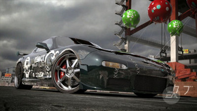 Gruppenavatar von Need For Speed Pro Street