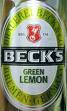 Gruppenavatar von BECKS LEMON-dass BIER der GÖTTER und GÖTTINNEN!!!!