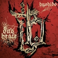 Gruppenavatar von BU$HIDO FANS