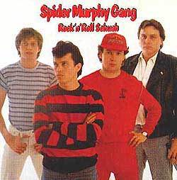 Gruppenavatar von Spider Murphy Gang