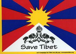 Gruppenavatar von Save TIBET!