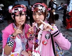 Gruppenavatar von ♥♥♥♥ Decora/ Harajuku [原宿] ♥♥♥♥