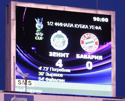 Gruppenavatar von Remember the 1.5.08-Zenit St. Petersburg - FC Bayern München 4:0