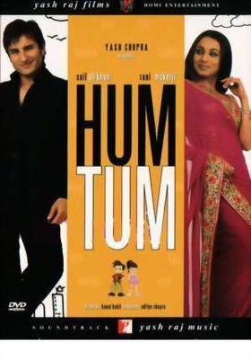 Gruppenavatar von HUM TUM - Ich & Du verrückt vor Liebe