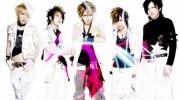 Gruppenavatar von alice nine.